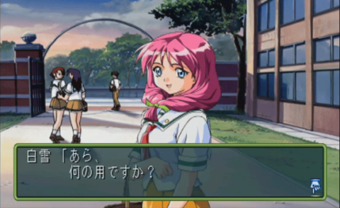 Tokimeki Memorial Series Part #35 - Spot the differences!
